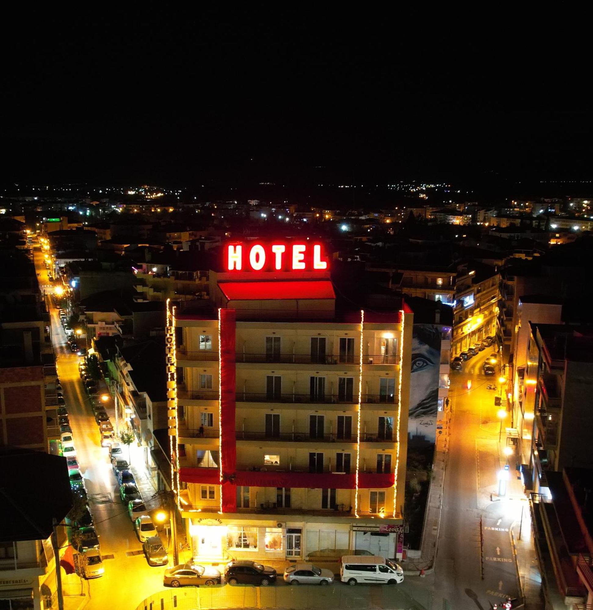 Anesis Hotel Kozani Exteriér fotografie