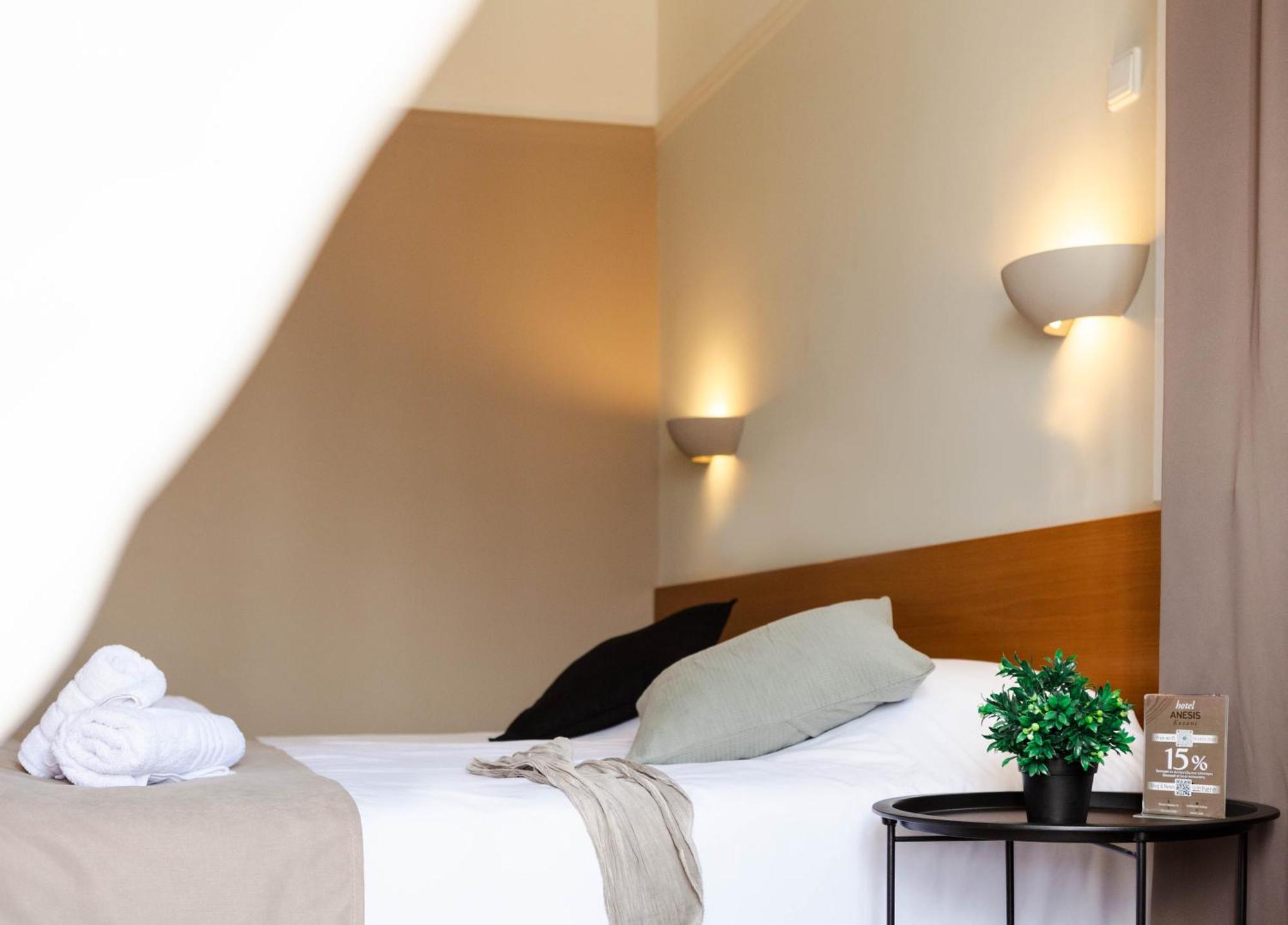 Anesis Hotel Kozani Exteriér fotografie